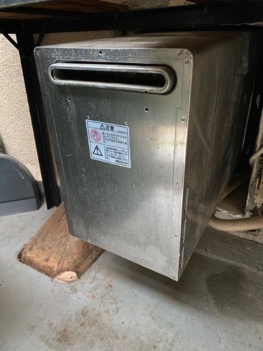 府営住宅　団地　風呂釜　浴槽　セット