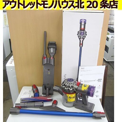 ダイソン☆コードレスクリーナー V8 Slim Fluffy SV10K サイクロン掃除