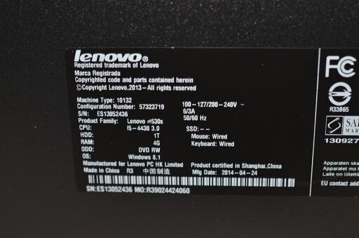 中古良品 省スペースデスクトップPC LENOVO H530s 10132 最新Windows11+office core i5-4430 爆速SSD256GB メモリ8GB DVDマルチ搭載