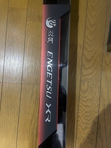 定番お買い得炎月xr FS-B66M 左巻き仕様 ロッド