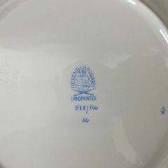 ■Herend ヘレンド ロスチャイルドバード プレート 5枚 19cm  中皿 札幌 南12条店