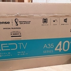 ゲオテレビ 新品 Hisense フルハイビジョンテレビ40インチ 3年保証付き