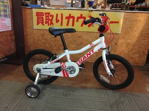 【愛品館市原店】GIANT snap 16インチキッズ自転車