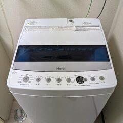 ハイアール全自動洗濯機  JW-C45D-W 　洗濯機 4.5k...