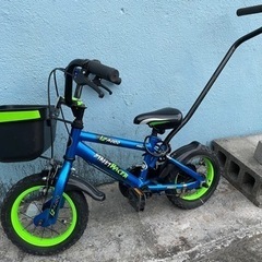 ★受け渡し予定者決定★【ジャンク品】子ども用自転車　補助輪付き　男の子
