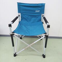 スリムキャプテンチェアの中古が安い!激安で譲ります・無料であげます