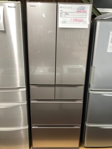 日立　6ドア冷蔵庫　540L 2021年製　新品価格238000円