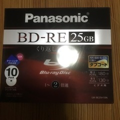 パナソニック　BDー R E  25 G B  未使用品　