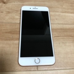 iPhone8Plus   256g