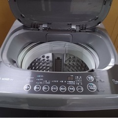 洗濯機 1番 7キロ 全自動洗濯機