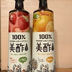 美酢 ミチョ900ml  2本セット