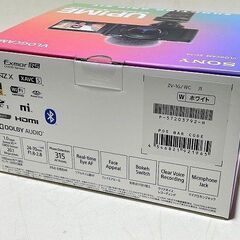 カメラ ドリー 8.5mレール Door way Dolly 28feet