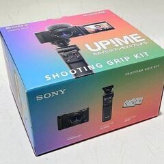 苫小牧バナナ】新品未使用品 ソニー/SONY デジタルビデオカメラ 