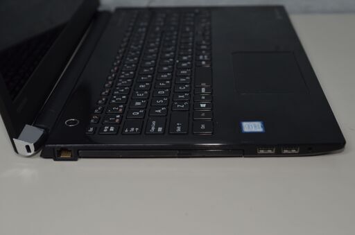 最新Windows11+office 爆速新品SSD512GB 東芝 Dynabook T75/GBD 高性能
