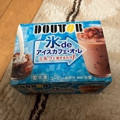 ドトール　氷でアイスカフェオレ