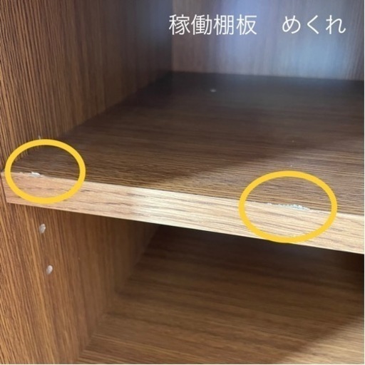 unico KURT(クルト) 画像参照用ページ。 assurwi.ma