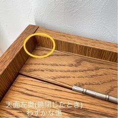 unico KURT(クルト) 画像参照用ページ。