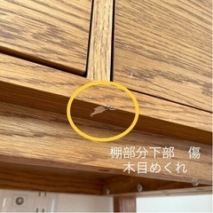 unico KURT(クルト) 画像参照用ページ。