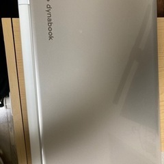 ノートパソコン(dynabook/2014年以前に購入)