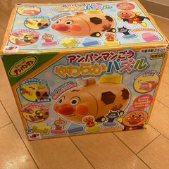 あんぱんまん　やわらかパズル　知育玩具