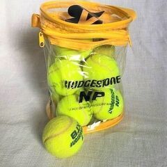 テニスボールです