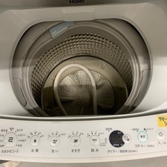 洗濯機】【ハイアール】【Haier】【7Kg】【2020年製】【配達可能】【6 