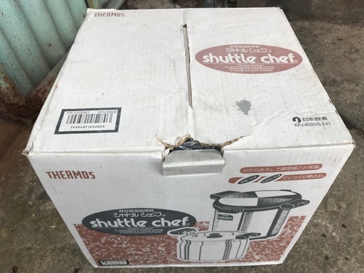 シャトルシェフ