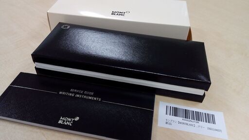 新品未使用/保証書付き MONTBLANC モンブラン スターウォーカー ブラックミステリー ボールペン  【正規品】※お値下げ中
