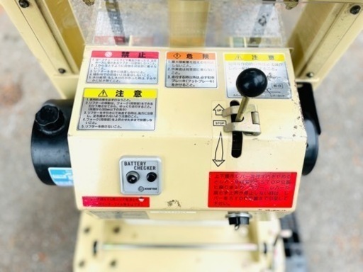 カントー バッテリー電動油圧昇降式リフター エルダ3525(elda-3525-OP