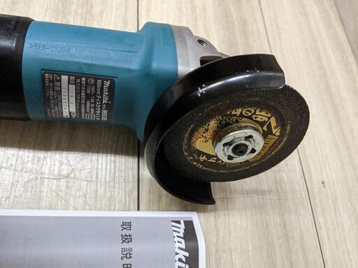 マキタ　Makita 9553B 100ミリディスクグラインダ　ディスクグラインダ 電動工具