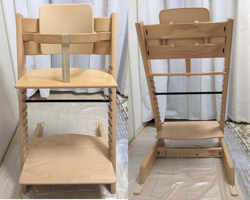 STOKKE(ストッケ) トリップトラップ ＆ ベビーセット