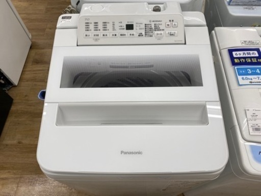 Panasonic(パナソニック)全自動洗濯機