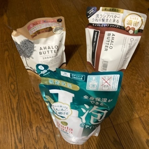 ボディソープ　シャンプー