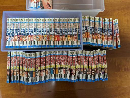 バキ 113冊 - その他 