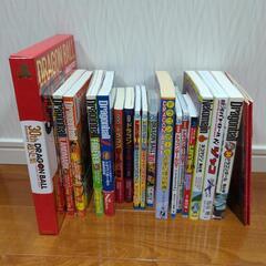 ドラゴンボール　書籍