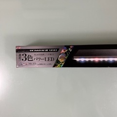 新品水槽用ライトGEX clear LED power3-900