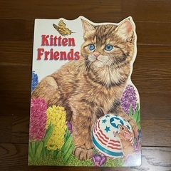 英語の絵本　Kitten Friends