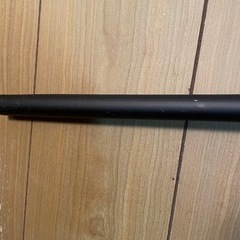 20ブルズアイ遠投5-520P