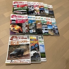 【値下げ】キャンピングカー、車中泊の参考書　オートキャンパーAu...