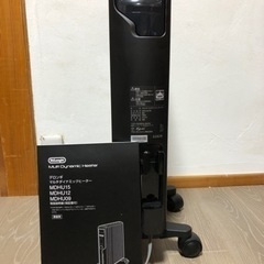 【直営店限定モデル】デロンギ　マルチダイナミックヒーター【製品保...