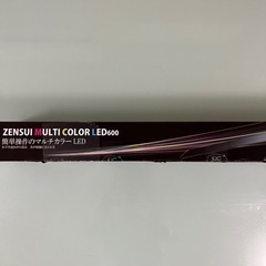 ZENSUImulti  color LED600