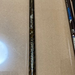 ベイトロッド　4本
