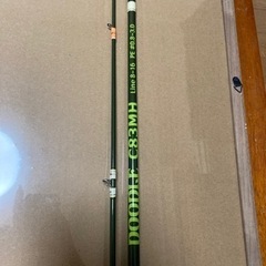 ベイトロッド　4本