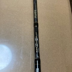 ベイトロッド　4本