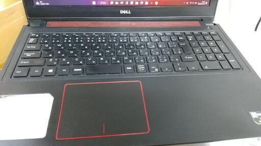 DELL Inspiron 15 7559 Win11 GTX 960M | procomm.ca