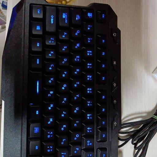 mouse USBイルミネーションキーボード | muniotuzco.gob.pe