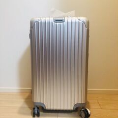 訳あり★新品未使用ハードスーツケース シルバー TSAロック搭載 78L