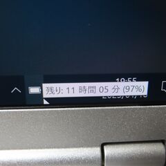 JC0125 パナソニック Let's Note CF-SZ6 DVDマルチ LTE SSD office2019