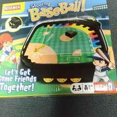 (3)ベースボールゲーム差し上げます❗️