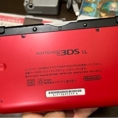 売り切れ)ニンテンドー3DS LL + レイトン教授ソフト2つ